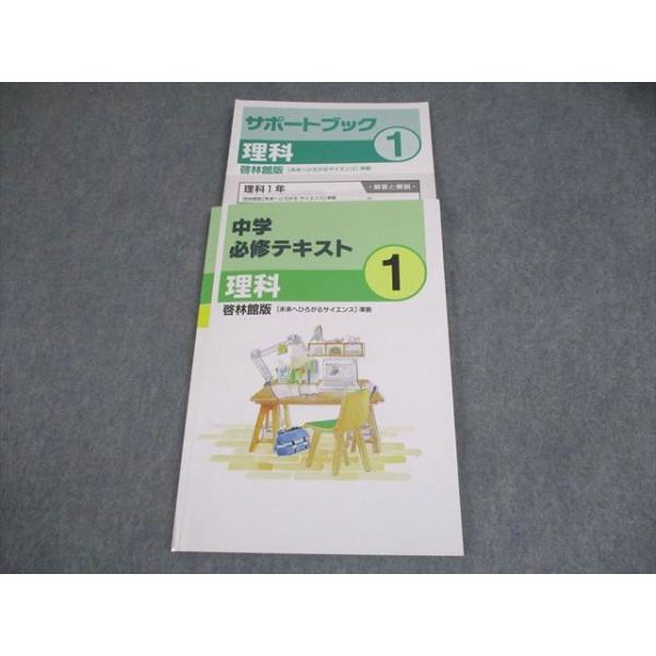 booksdream-store2_gd11-118