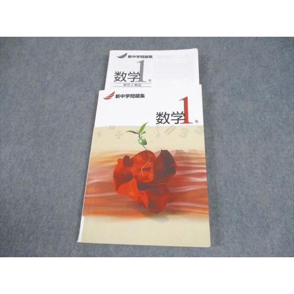 booksdream-store2_gf12-016