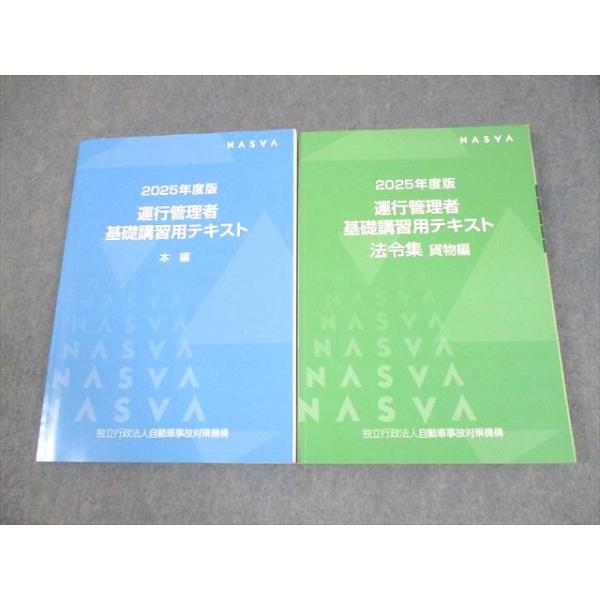booksdream-store2_gg11-053