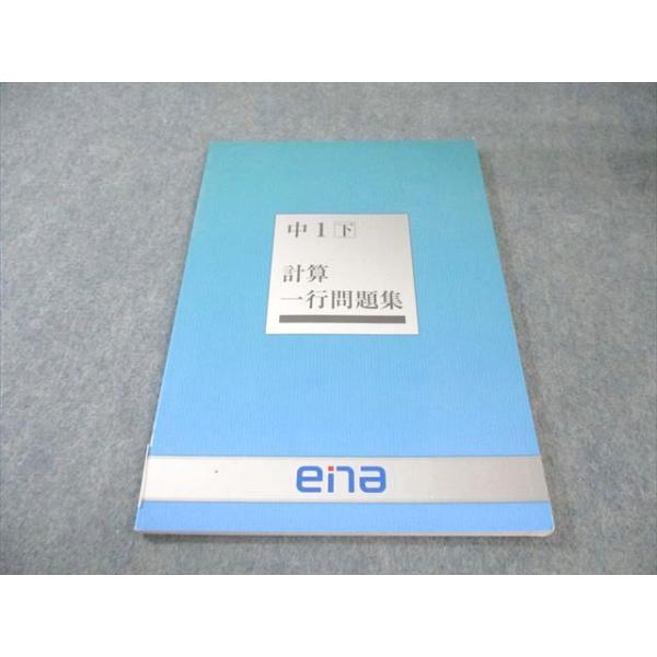 booksdream-store2_gj03-045