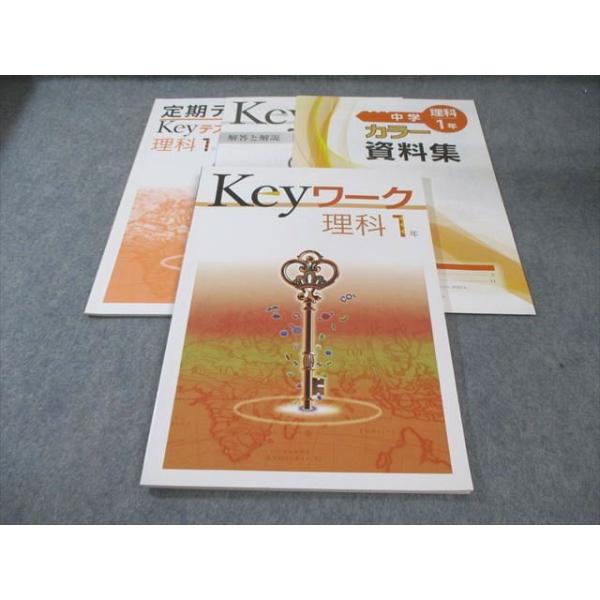 booksdream-store2_gj03-081