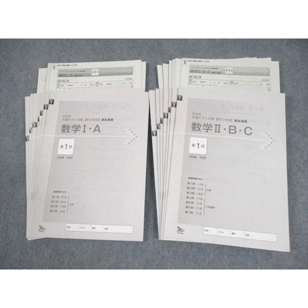 booksdream-store2_go10-059