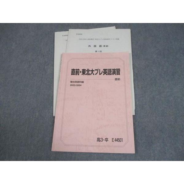 booksdream-store2_gt11-128