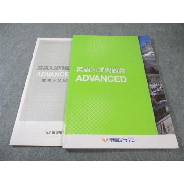 絶版　国語の森 小学4年　言葉をふやす　サピックス　英進館　早稲田アカデミー Amazon | SAPIX サピックス 国語の要 読解 四年 五年 | ノート