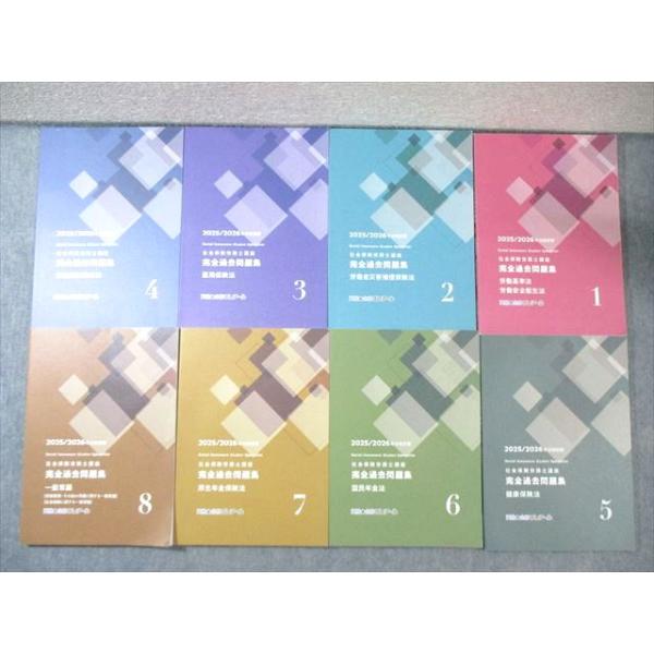 booksdream-store2_gy02-140