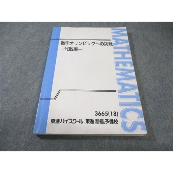 booksdream-store2_gy03-054