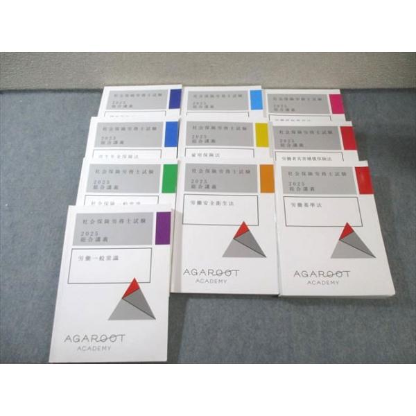 booksdream-store2_gz03-016