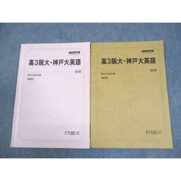 booksdream-store2_hc12-050
