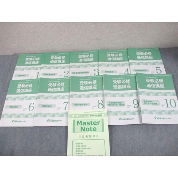 booksdream-store2_hd11-176