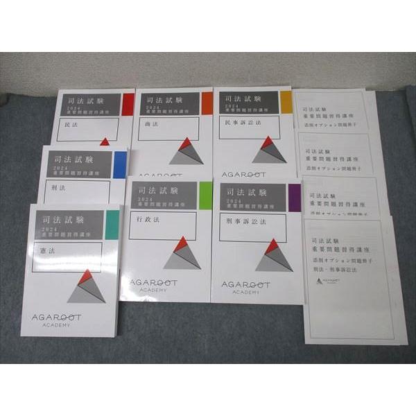 booksdream-store2_hd25-021