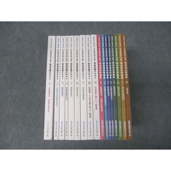 booksdream-store2_hd25-085