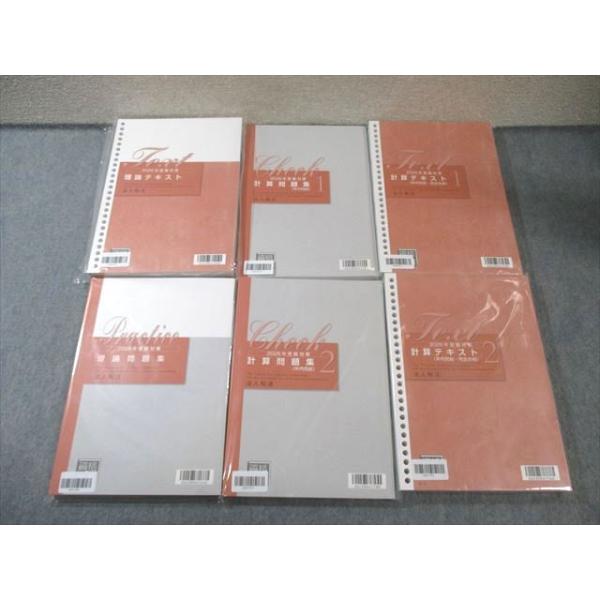 booksdream-store2_he02-114