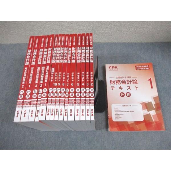 booksdream-store2_hf11-038