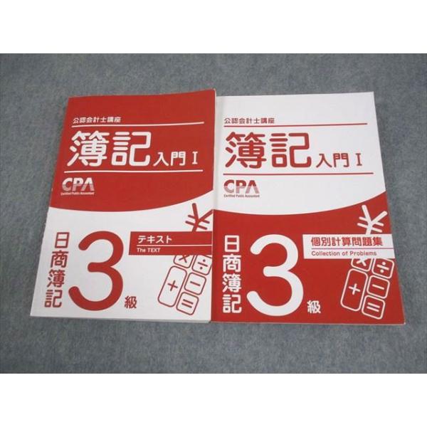 booksdream-store2_hg10-065