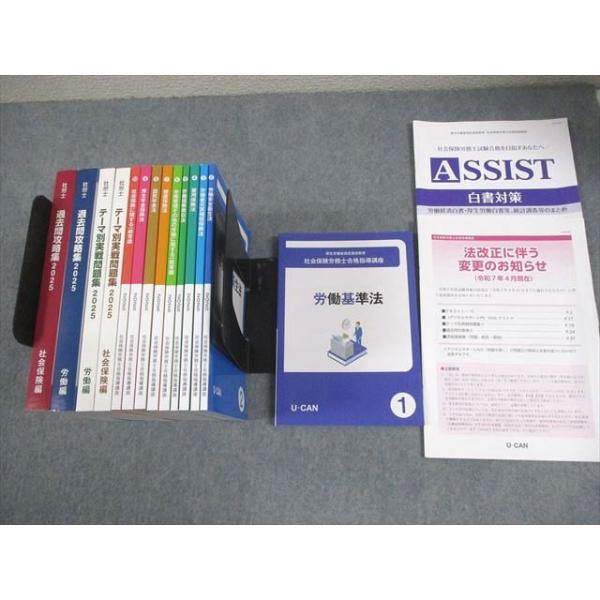 booksdream-store2_hg11-017