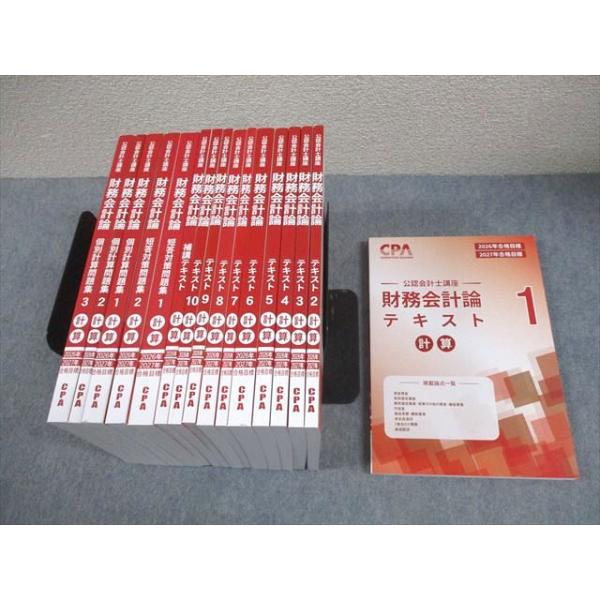 booksdream-store2_hg11-022