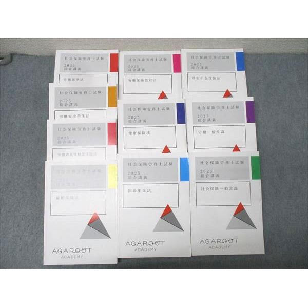 booksdream-store2_hh26-155