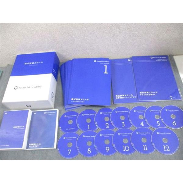 booksdream-store2_hm12-031