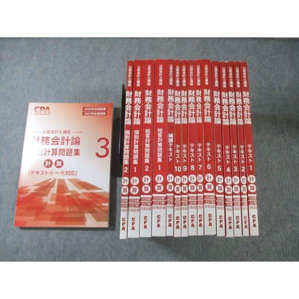 booksdream-store2_hw02-079