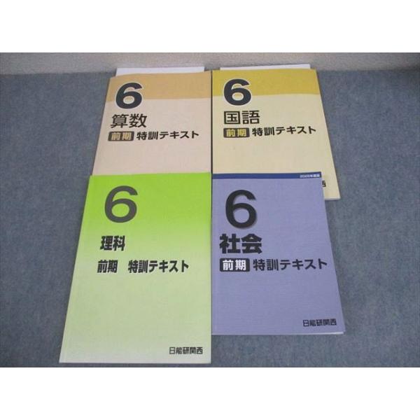 booksdream-store2_hw11-094