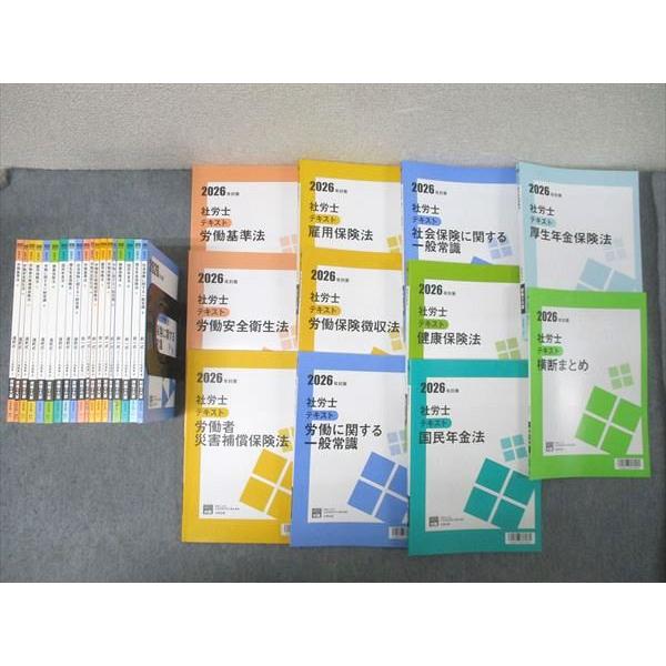 booksdream-store2_hw25-096