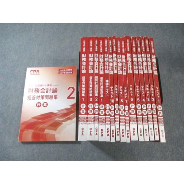 booksdream-store2_hy02-109