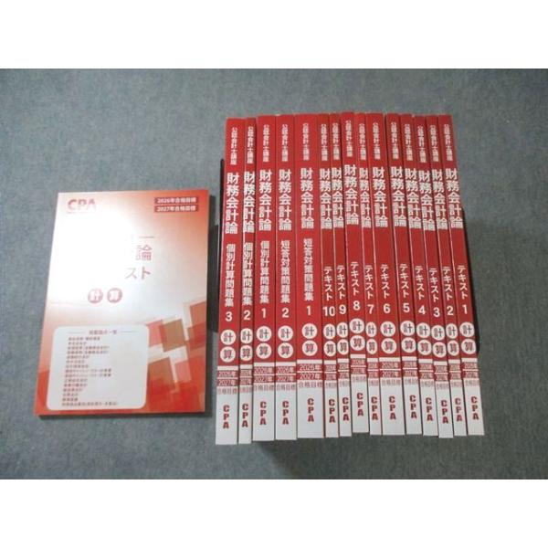 booksdream-store2_hz02-144