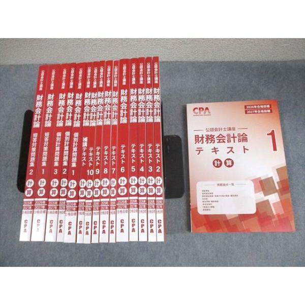 booksdream-store2_ib10-092