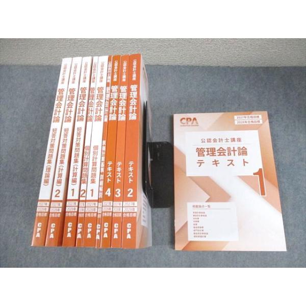 booksdream-store2_id12-091