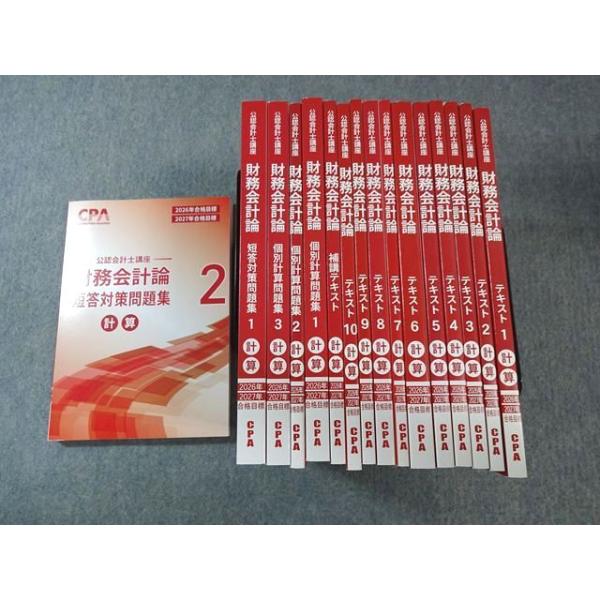 booksdream-store2_il02-059