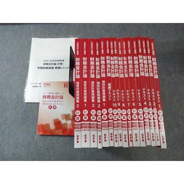 booksdream-store2_im01-064