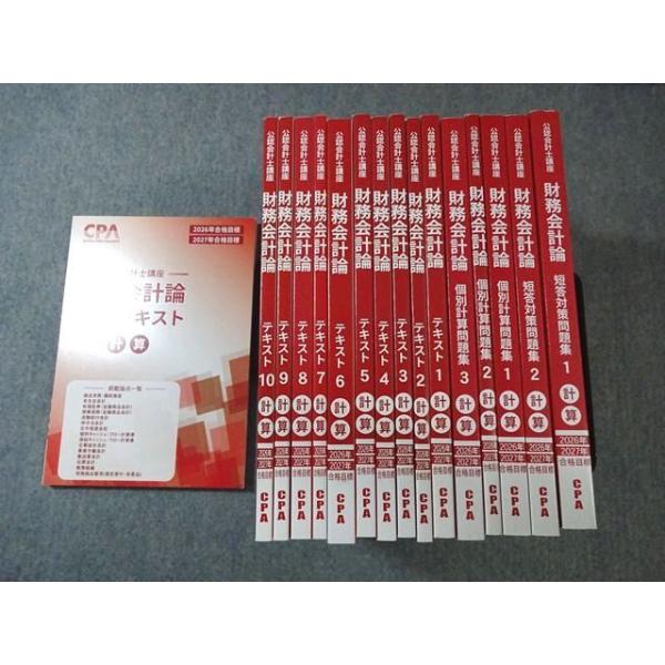 booksdream-store2_im02-101