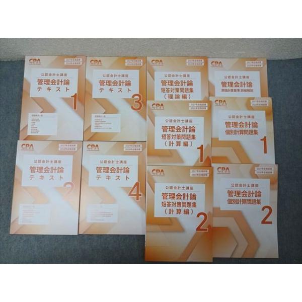 booksdream-store2_im25-019