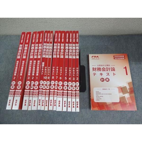 booksdream-store2_in10-043