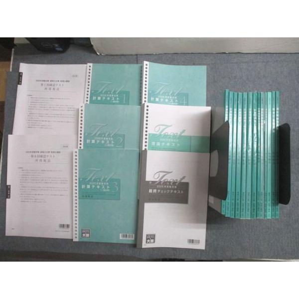 booksdream-store2_in87-096