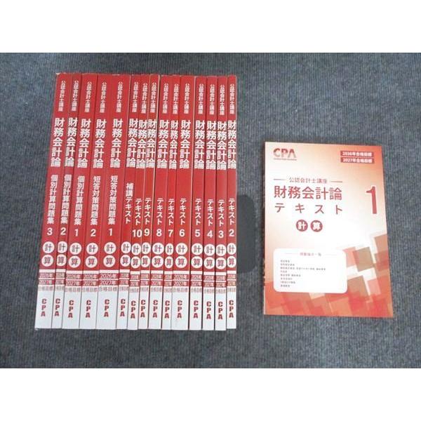 booksdream-store2_in95-177