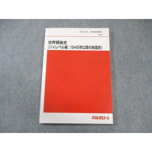 booksdream-store2_px06-025