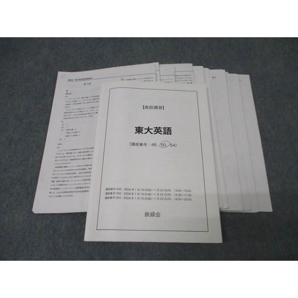 booksdream-store2_qc06-002