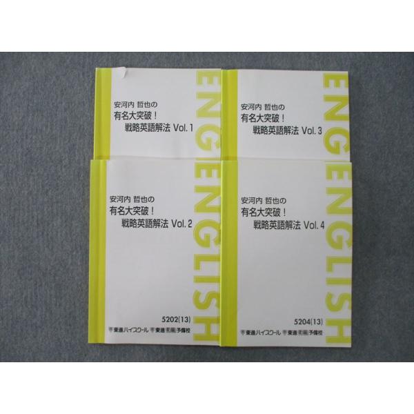 booksdream-store2_sf25-044