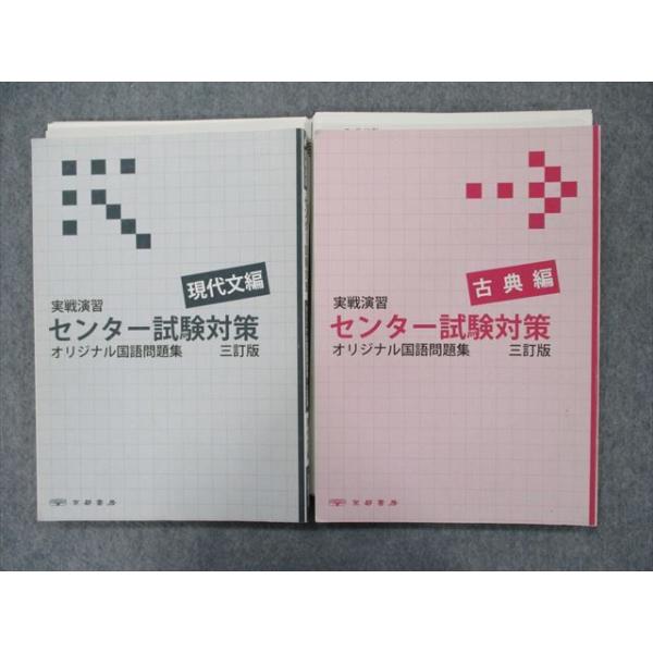booksdream-store2_sk90-016