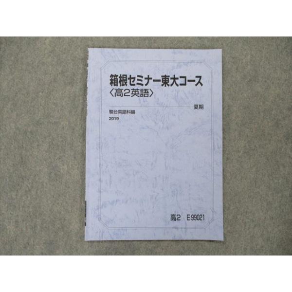 booksdream-store2_sk92-036