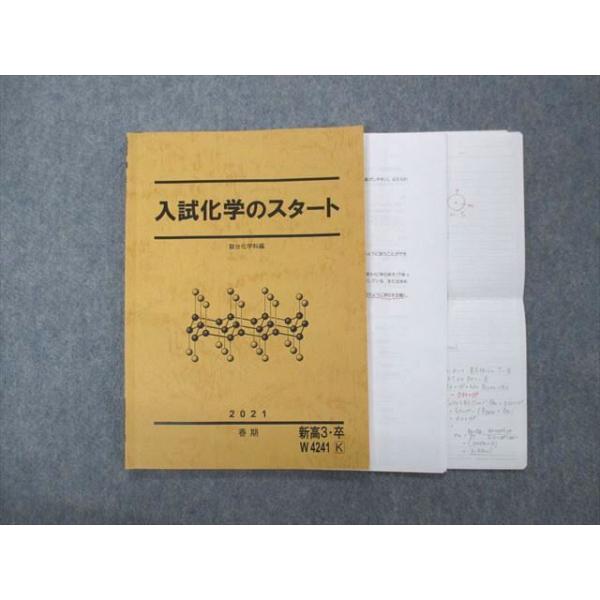 booksdream-store2_sl06-008