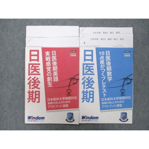 booksdream-store2_sn27-027