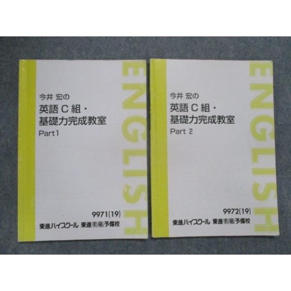 booksdream-store2_sq81-050