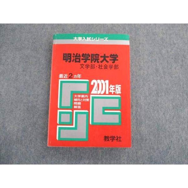 booksdream-store2_sr01-024