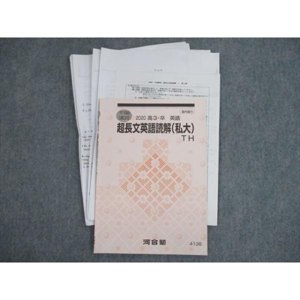 booksdream-store2_sv11-059