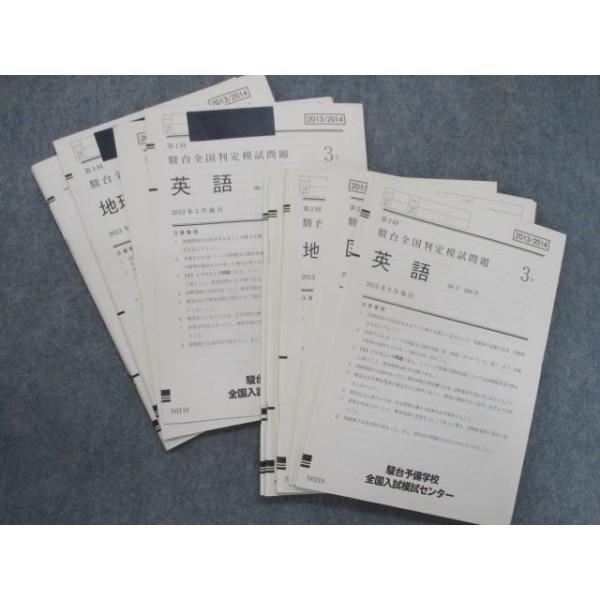 booksdream-store2_sx81-170