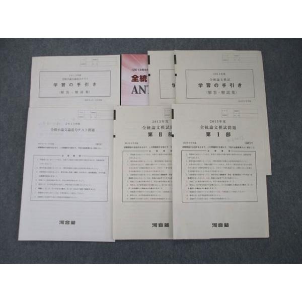 booksdream-store2_sz04-048