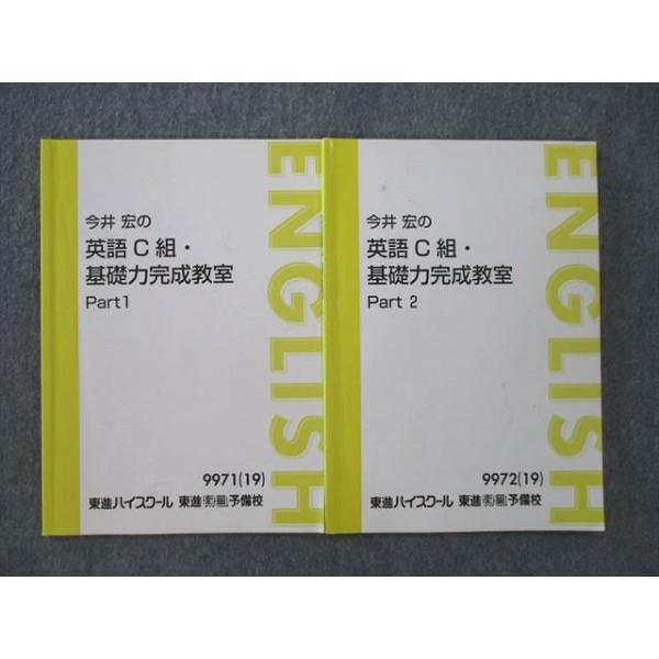 booksdream-store2_sz25-049