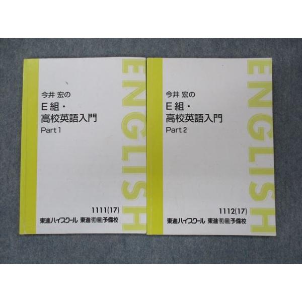 booksdream-store2_ta13-030